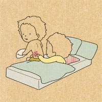 '어쨌거나, 청춘' 2막 - #90. 흉터