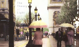 [51화] 당신은 지금 ‘기억의 반사’를 받아들이고 있나요?