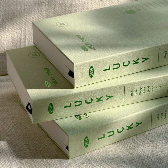 2026 행운의 다이어리<br>오늘만 16,800원!