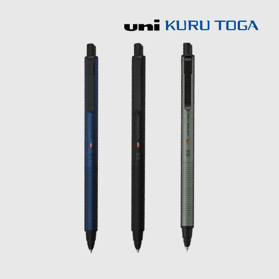 UNI 쿠루토가 메탈샤프<br>오늘만 29,500원!
