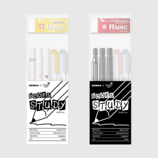 제브라 북 앤 스터디 세트 <br>오늘만 8,700원!