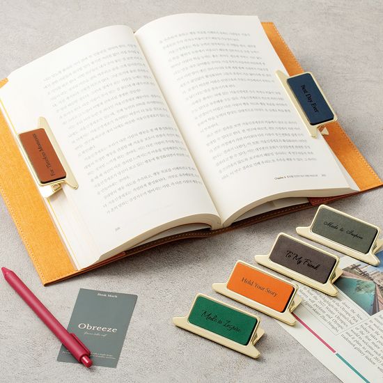 [무료각인]집게형 북스토퍼<br>오늘만 16,600원!