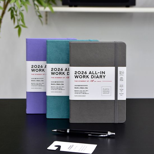 2026 올인워크다이어리<br>오늘만 19,500원!