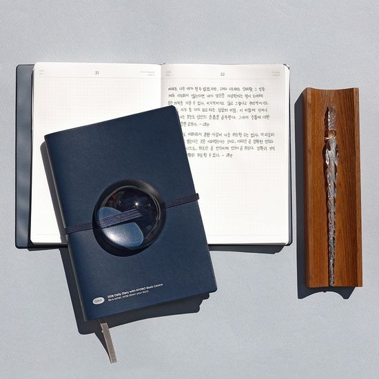 2026 새틴북 다이어리<br>오늘만 20,820원!