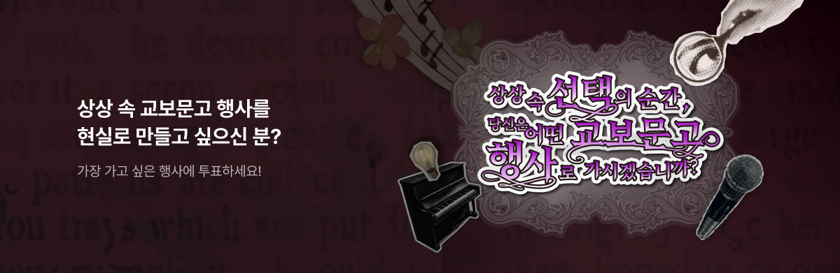 상상 → 현실