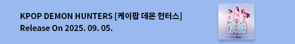 [음반] KPOP DEMON HUNTERS [케이팝 데몬 헌터스]