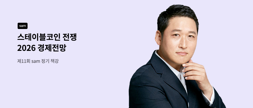 11회 책강 김광석