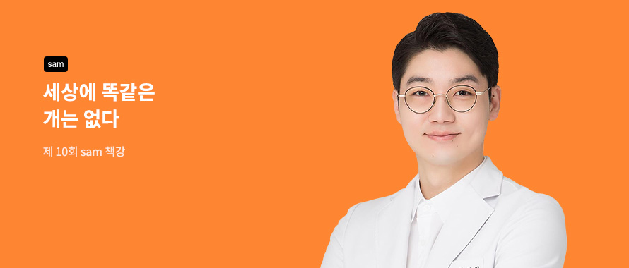 제 10회 책강 설채현