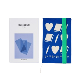 독서용품
