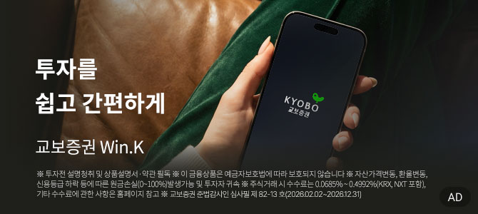 버지니아 울프 검색결과 | 교보문고