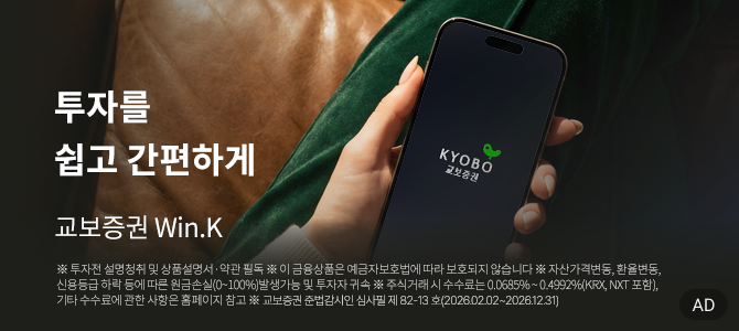 景山洋平／著 검색결과 | 교보문고