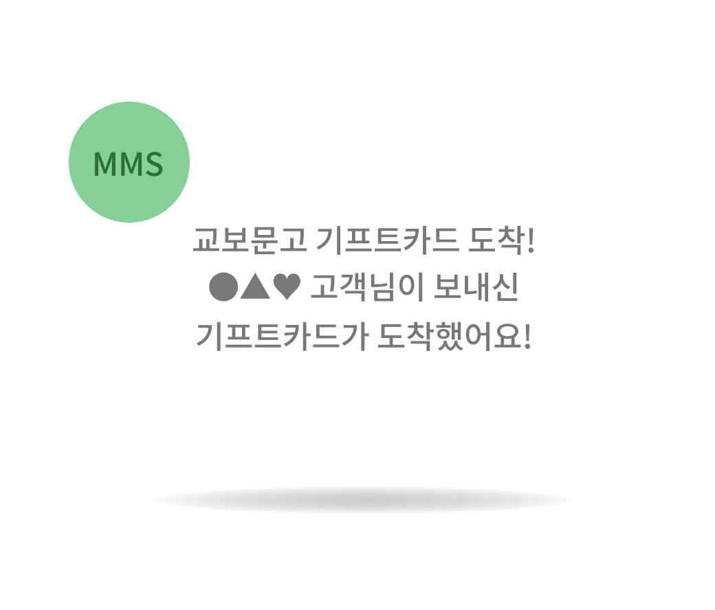 등록하기