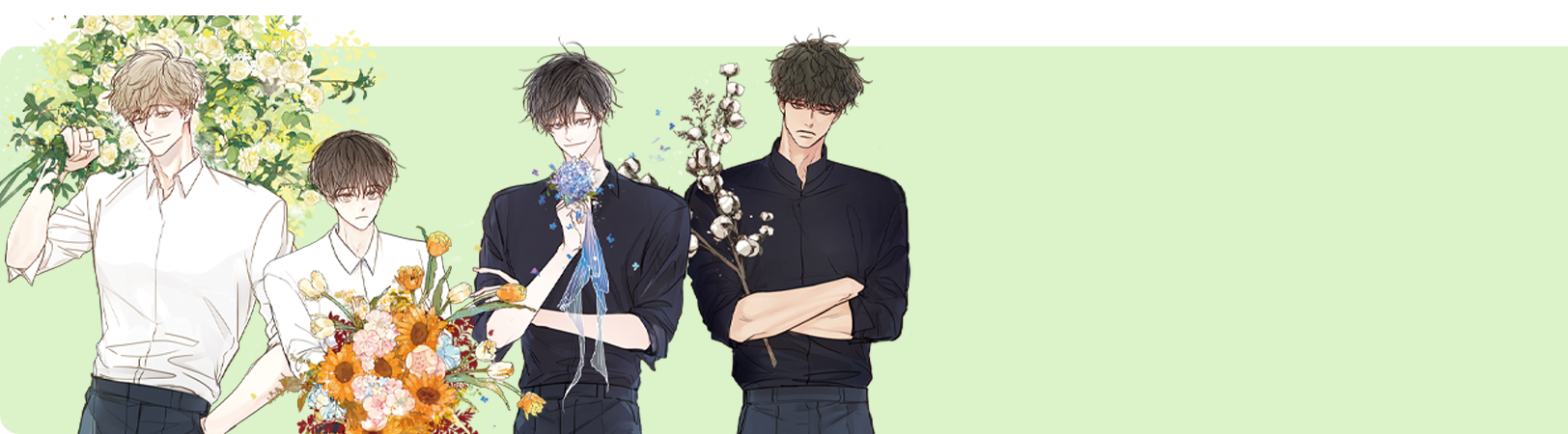 그들의 이야기<br>사계 : 청사과 낙원🍏