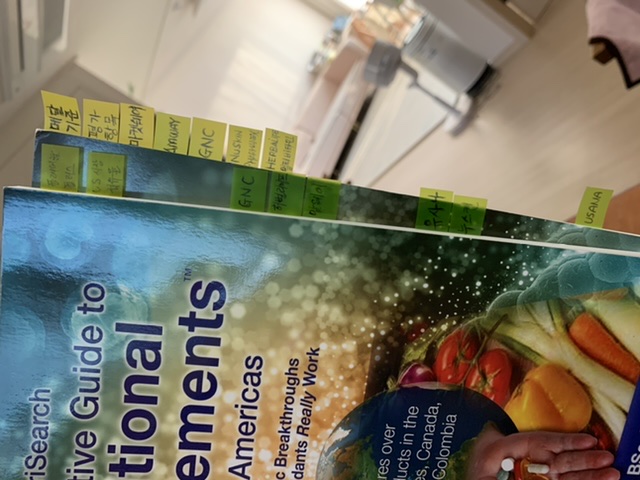 NutriSearch Comparative Guide to Nutritional Supplements for the