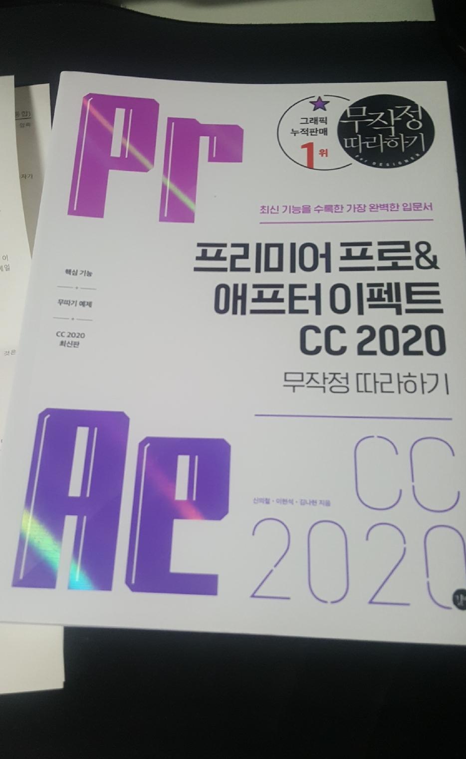 리뷰 썸네일