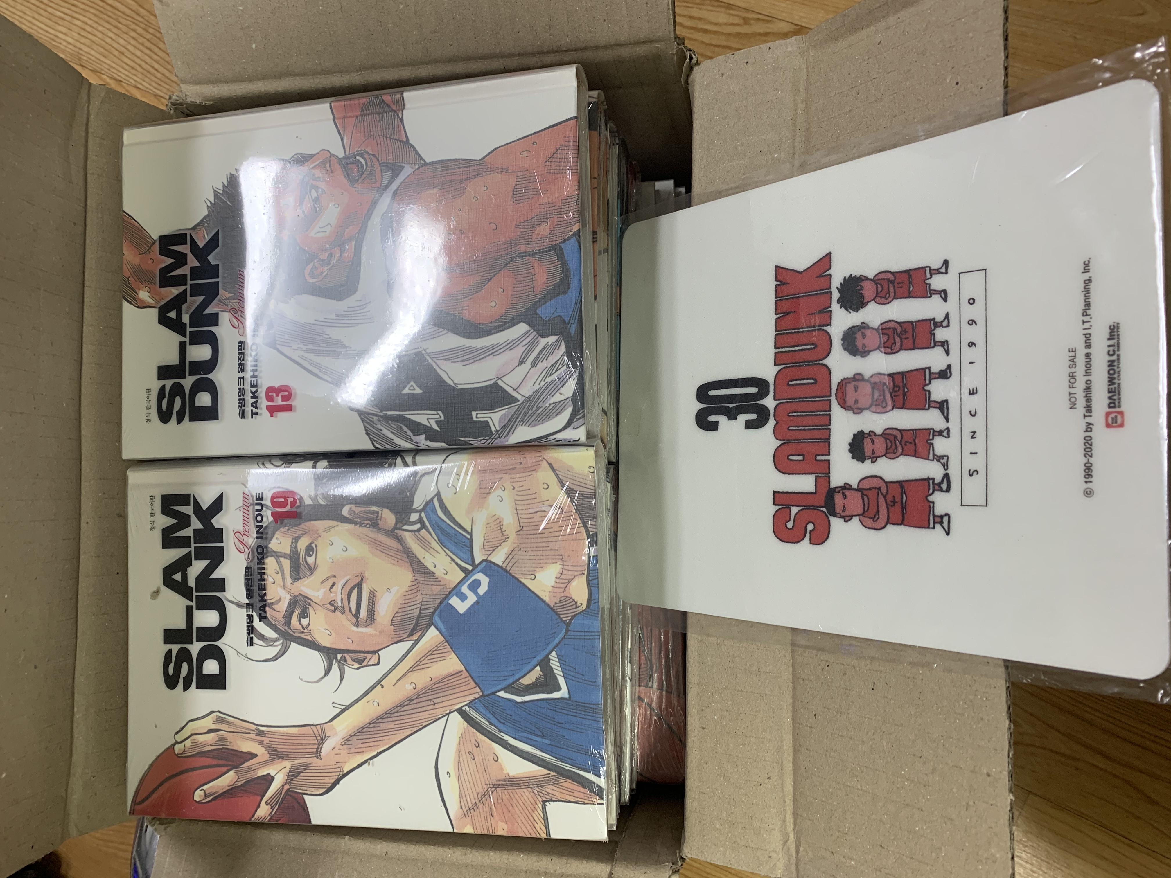 슬램덩크 완전판 프리미엄 세트(1-24권) | Inoue Takehiko - 교보문고