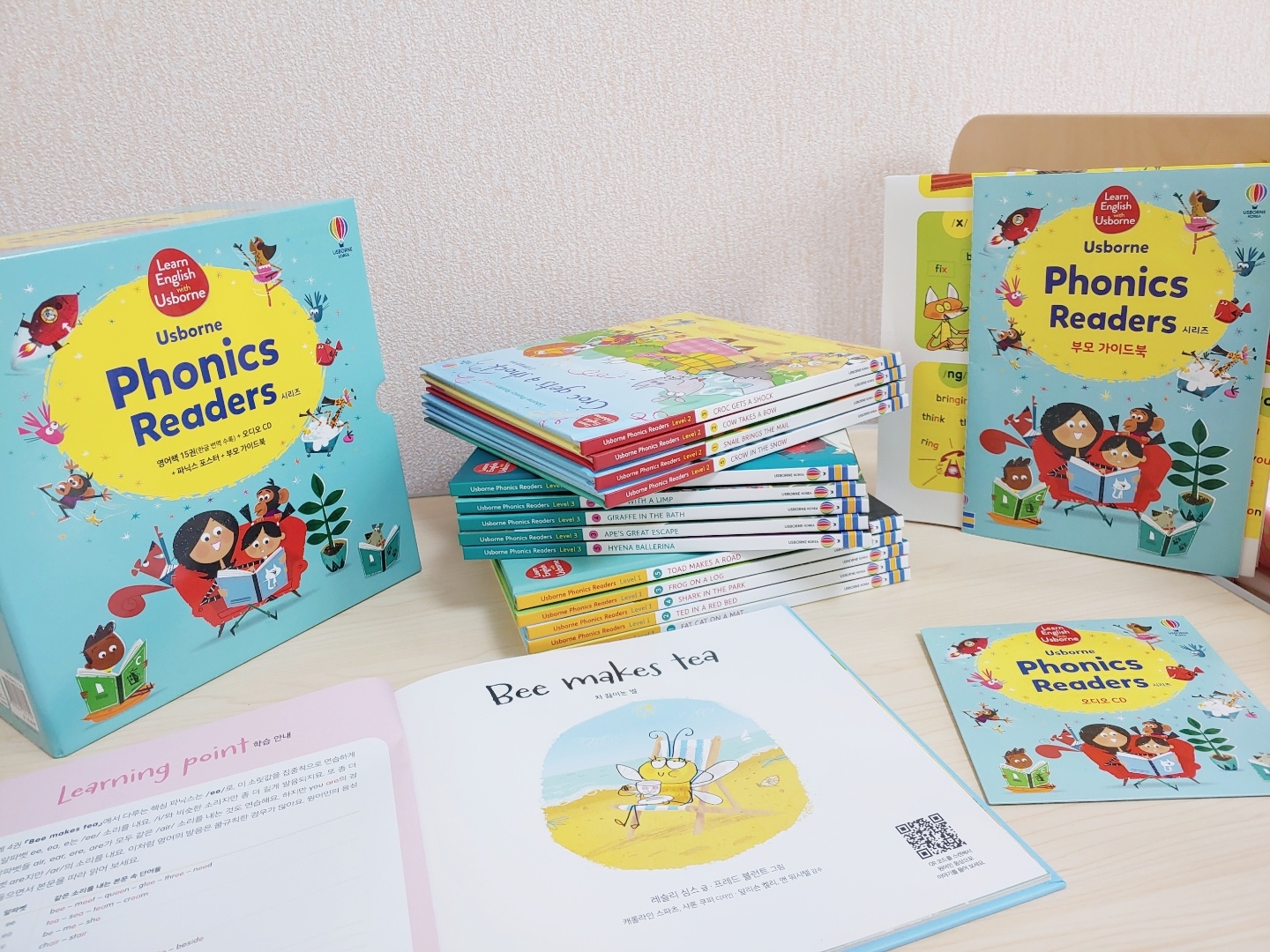 Usborne Phonics Readers 시리즈 세트 | 러셀 펀터 외 - 교보문고