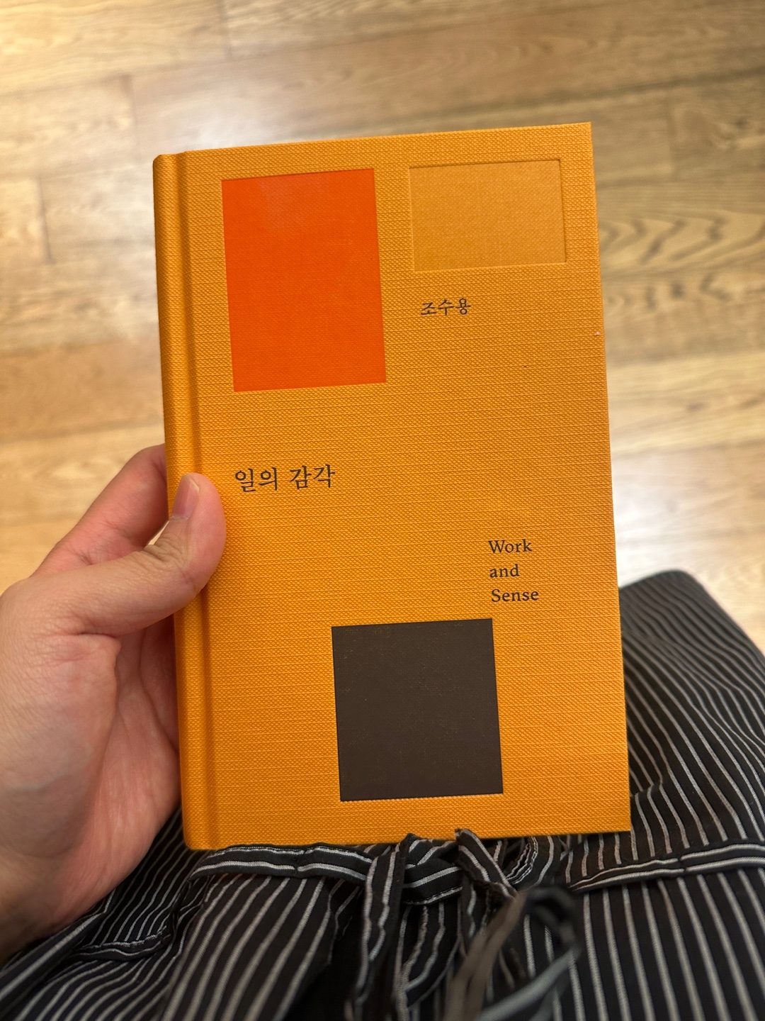 리뷰 썸네일