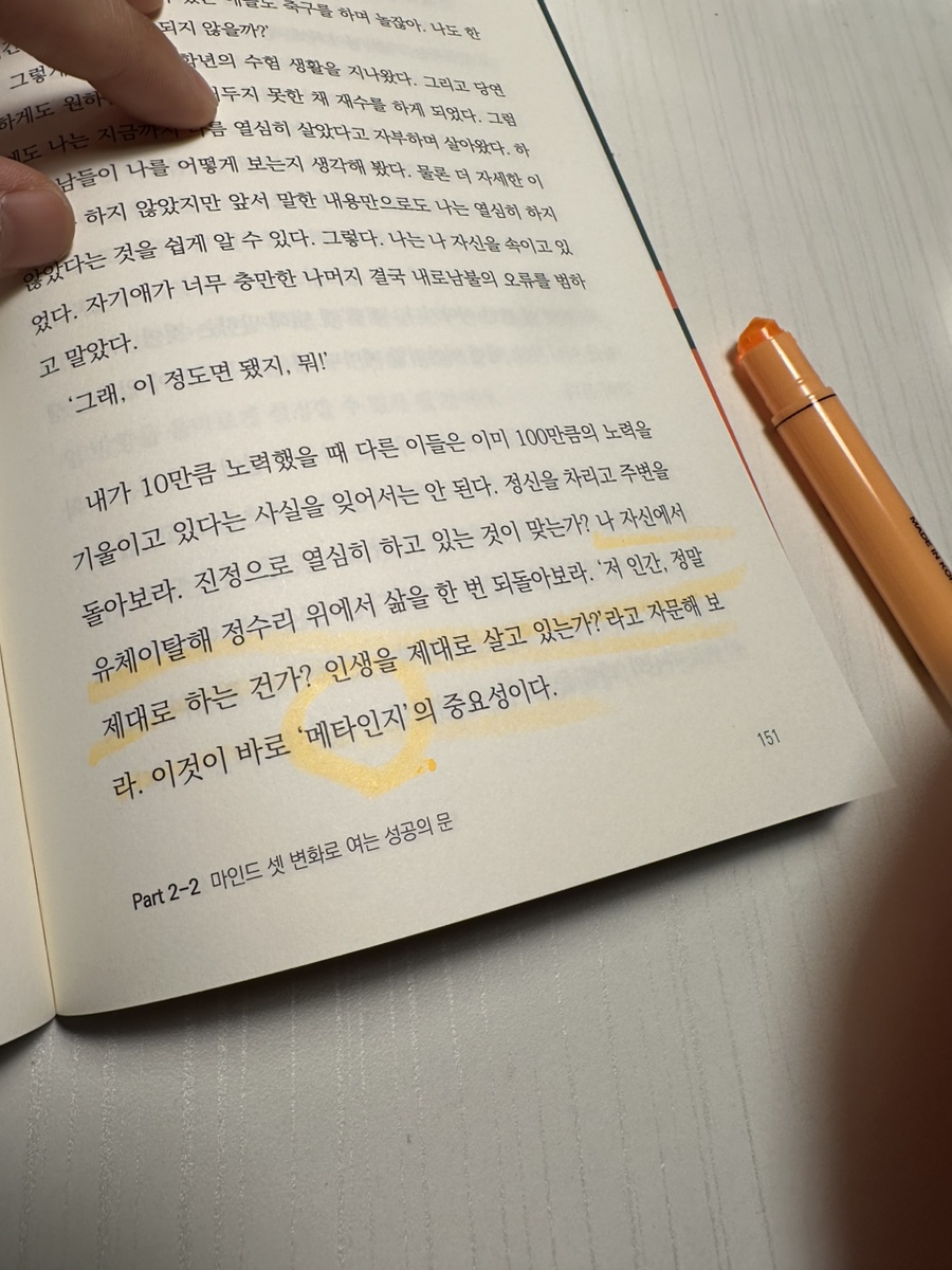 리뷰 썸네일