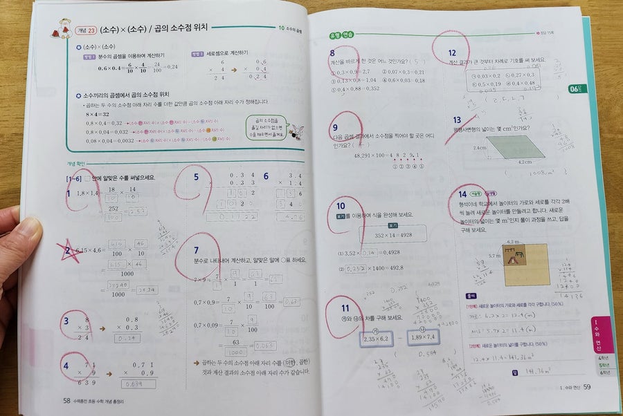 d75a1fd7-c0fb-40c0-9e35-9ef1a9b97eca-20260222-001248.jpg (900×602)