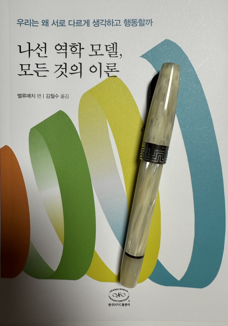 리뷰 썸네일