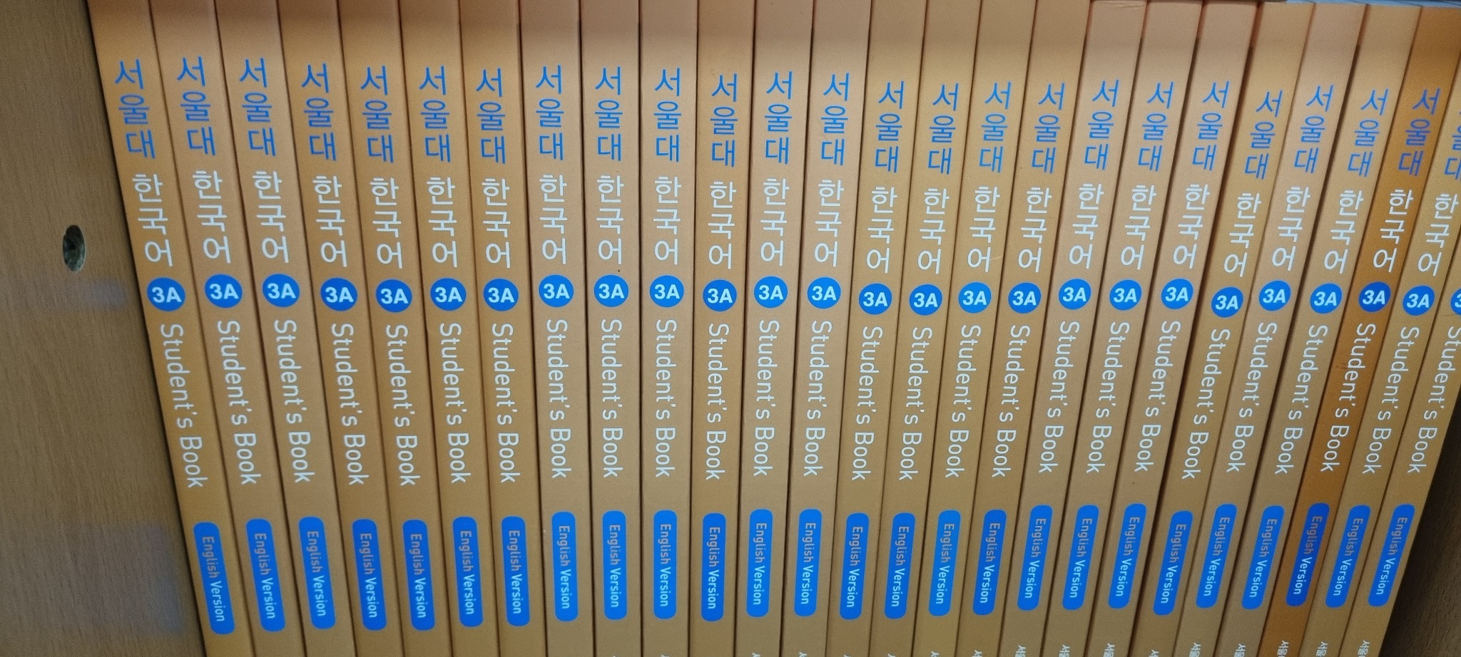 서울대 한국어 3A Student's book(QR 버전) | 서울대학교 언어교육원