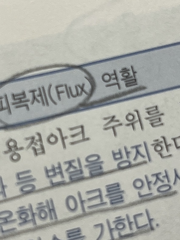 리뷰 썸네일