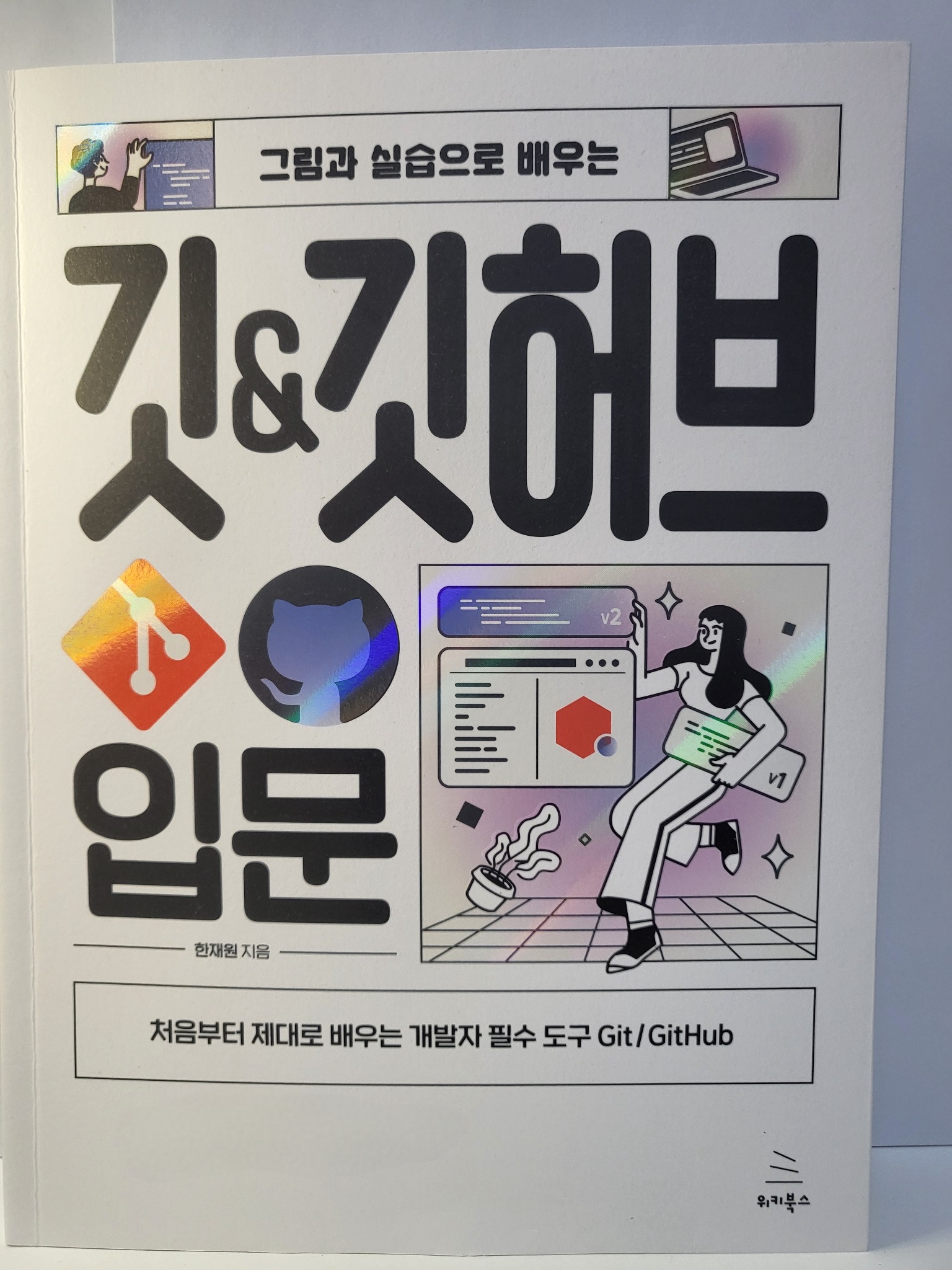 리뷰 썸네일