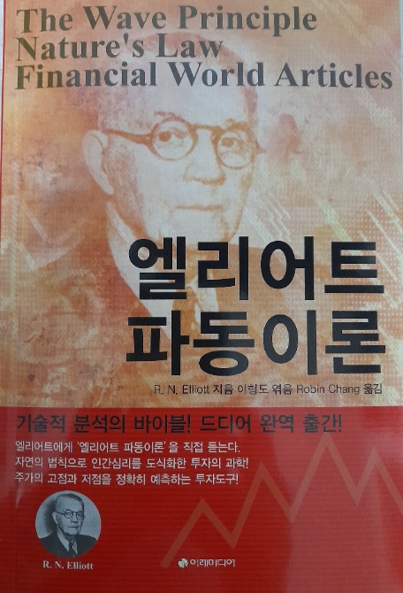리뷰 썸네일