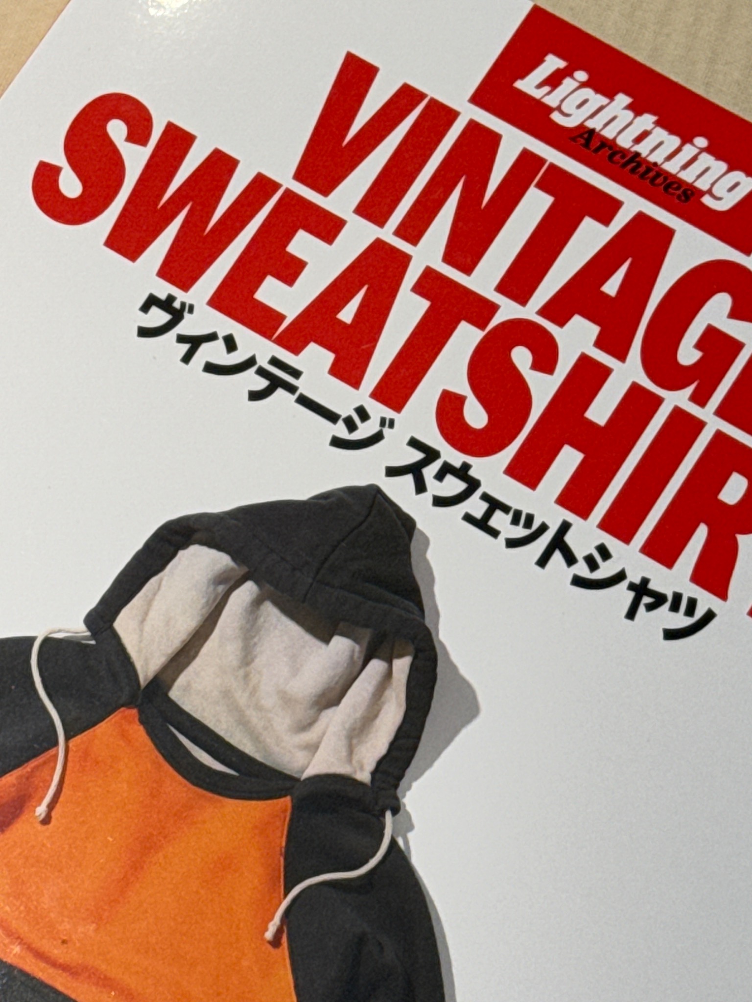 ヴィンテージ スウェットシャツ Lightning アーカイブス エイムック