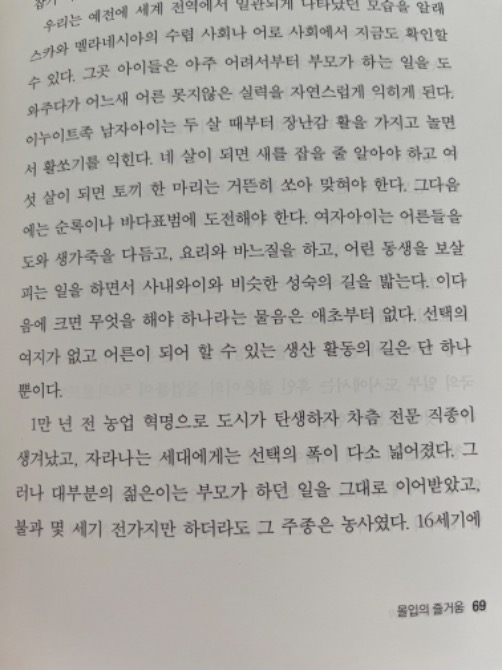 리뷰 썸네일