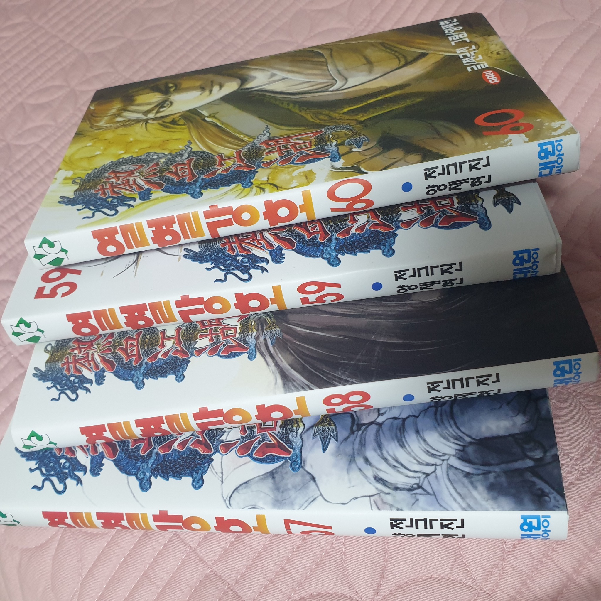 열혈강호 57 | 전극진 - 교보문고