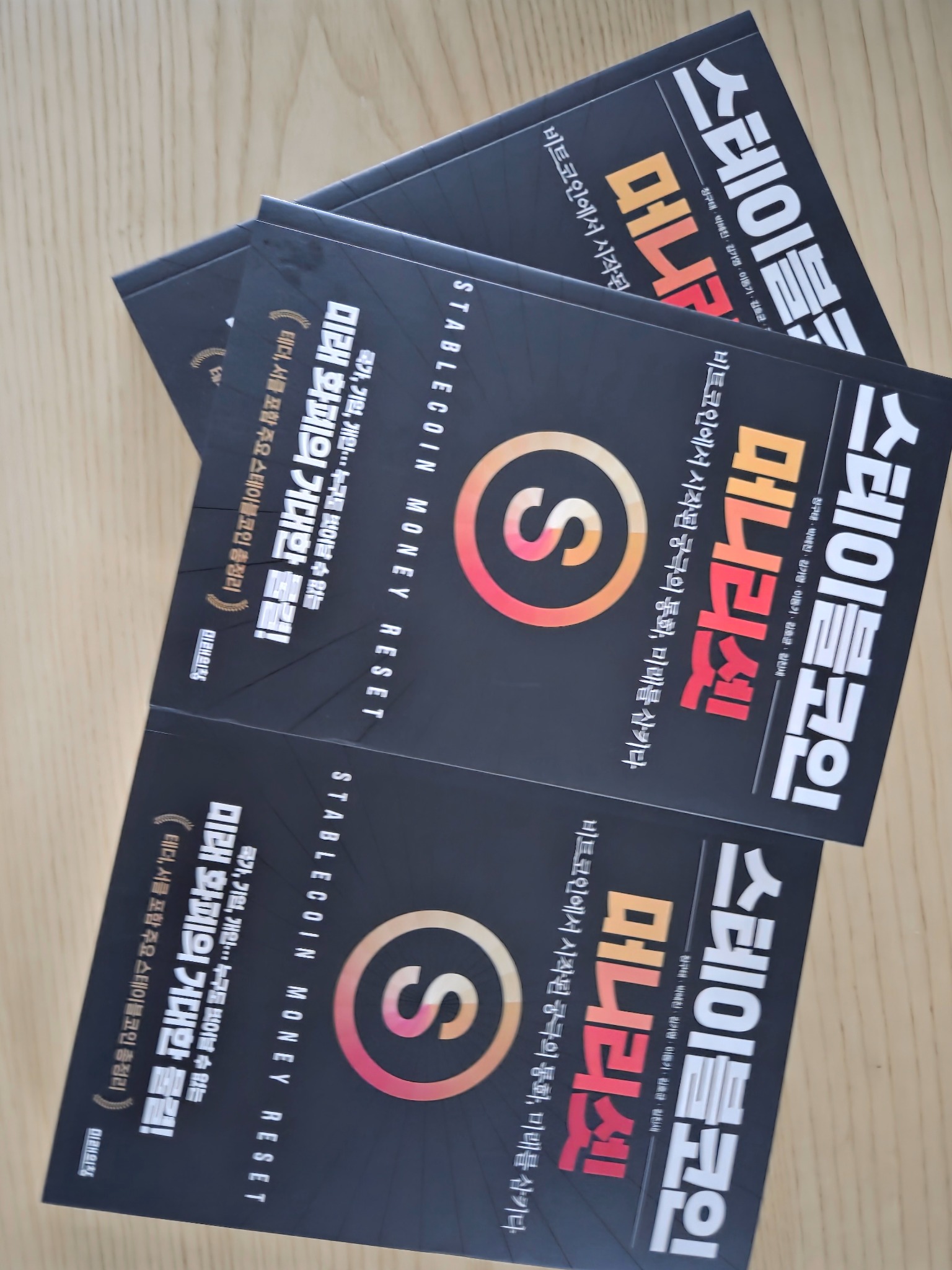 코인 미국 초기화 (78) 사진