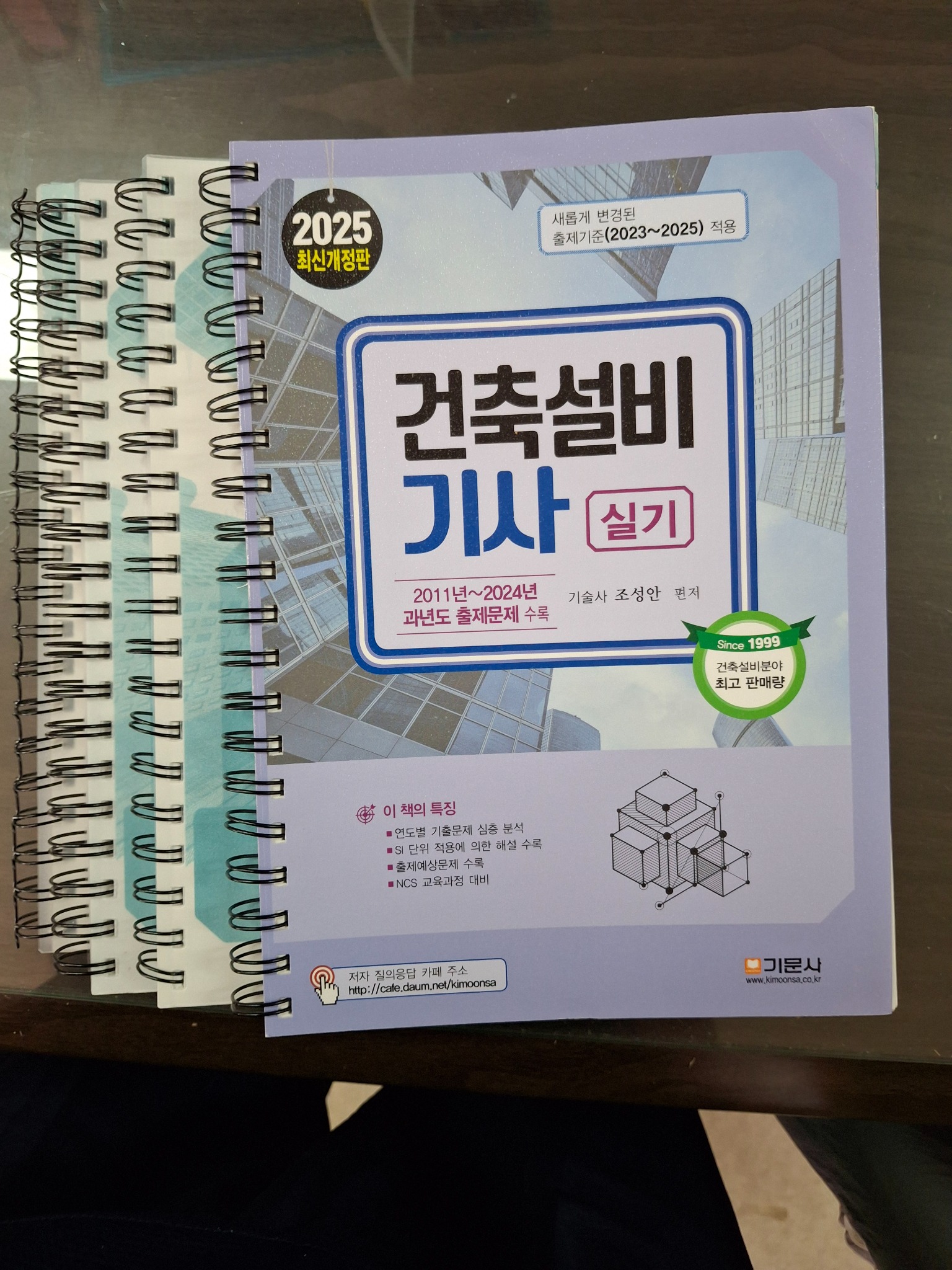 리뷰 썸네일