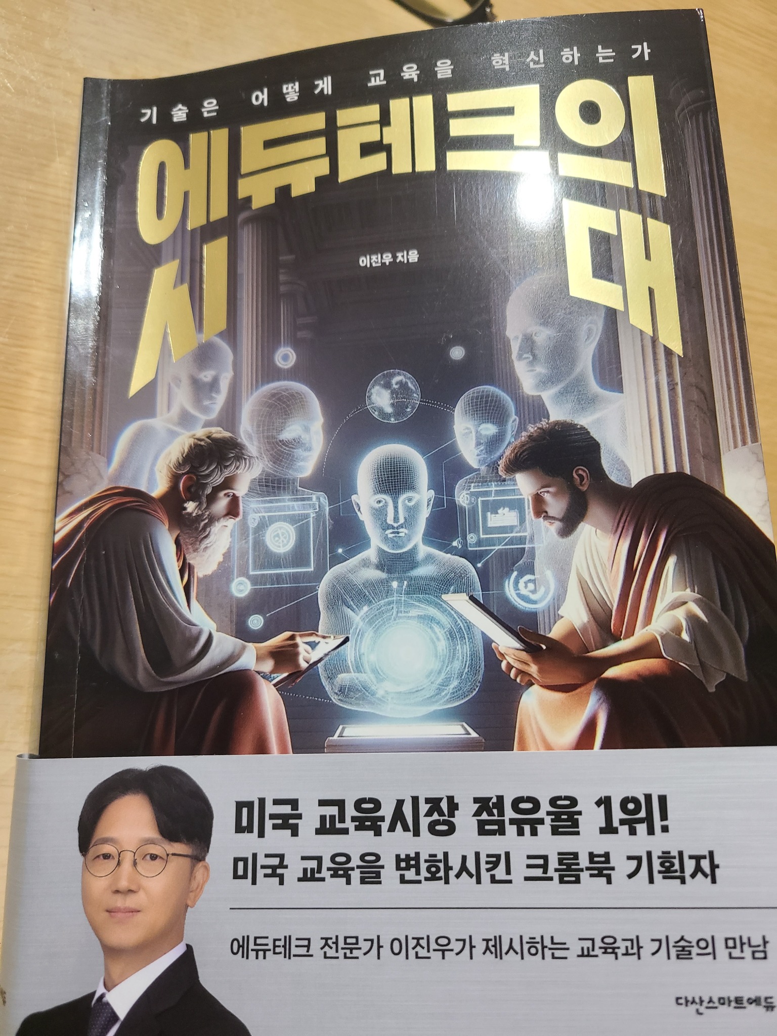 리뷰 썸네일