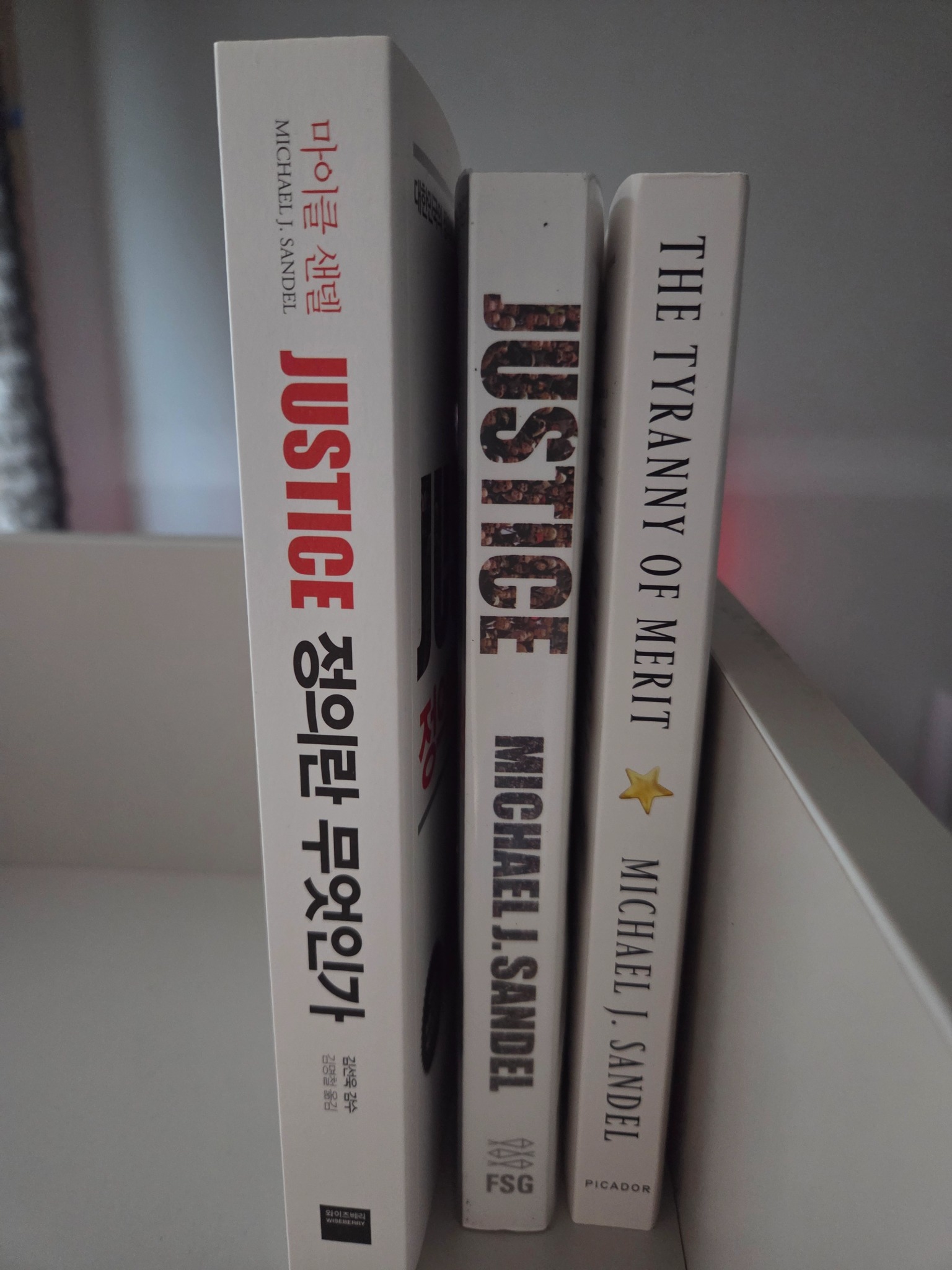 Justice | Michael J. Sandel - 교보문고