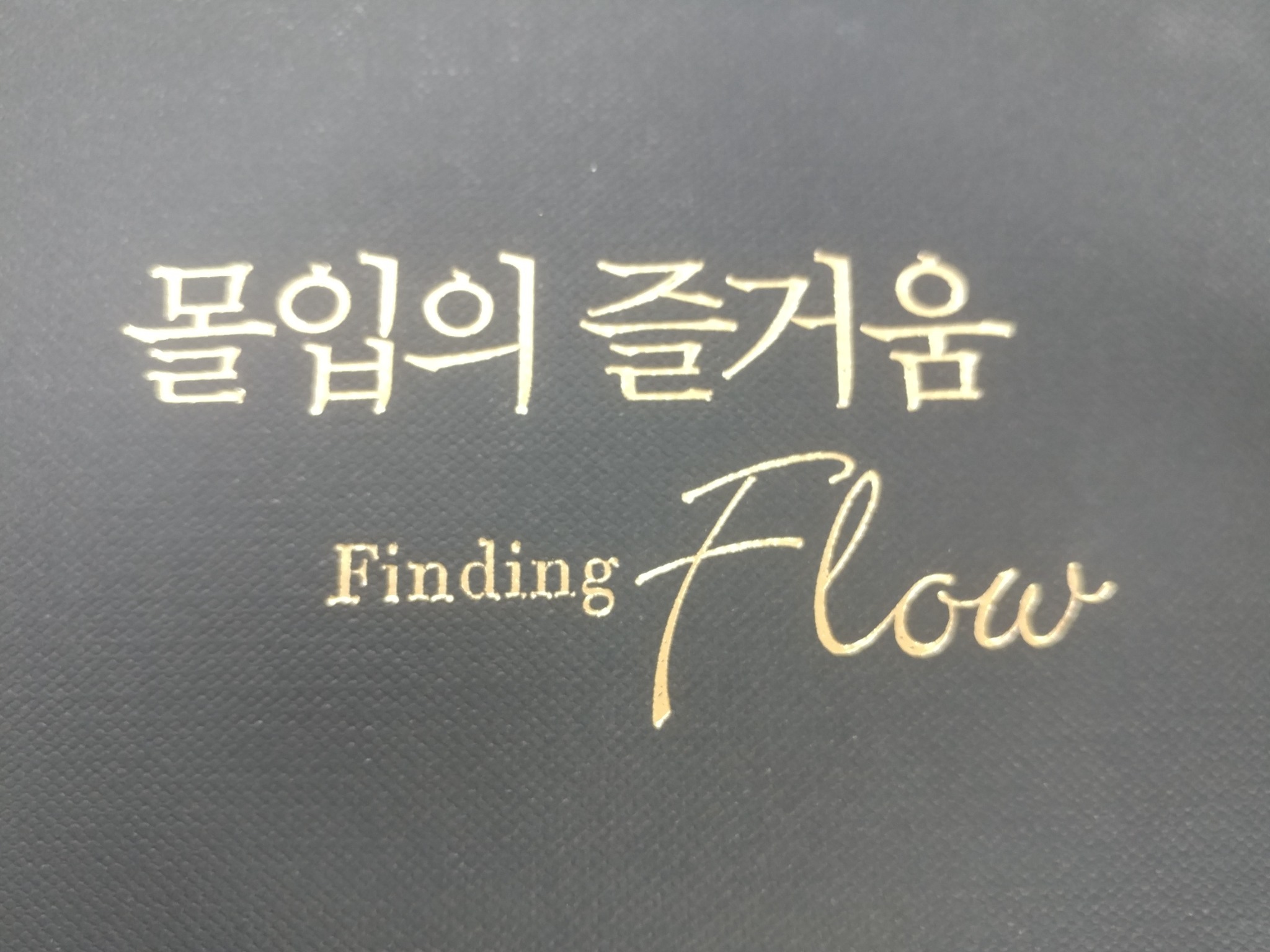 리뷰 썸네일