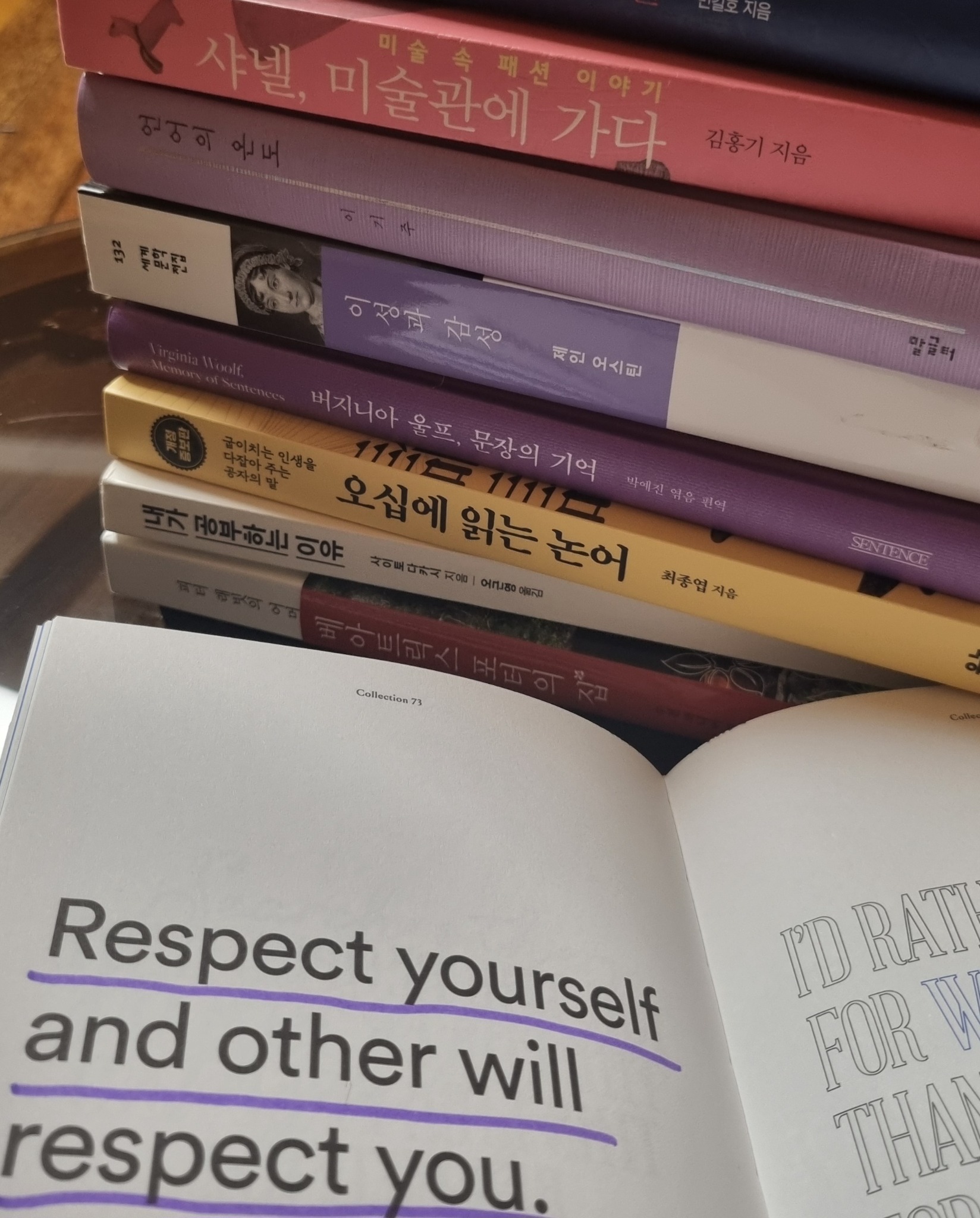 버지니아 울프, 문장의 기억(양장본 초판 버지니아 사인 인쇄본