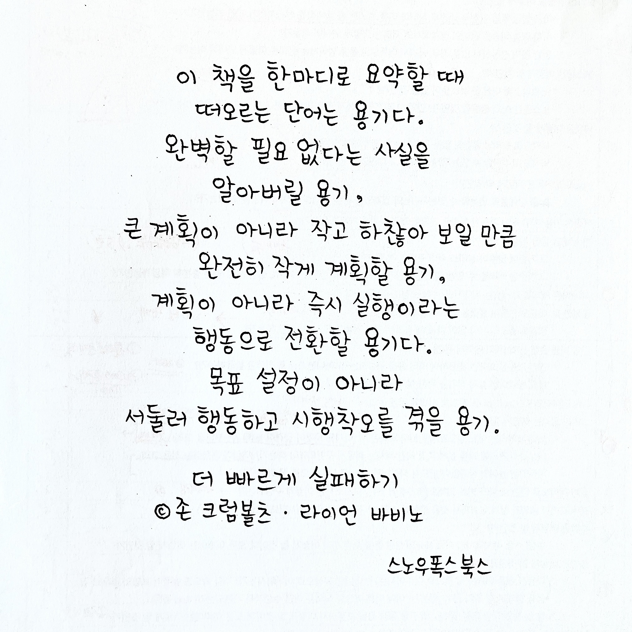 리뷰 썸네일