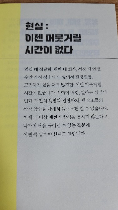 리뷰 썸네일
