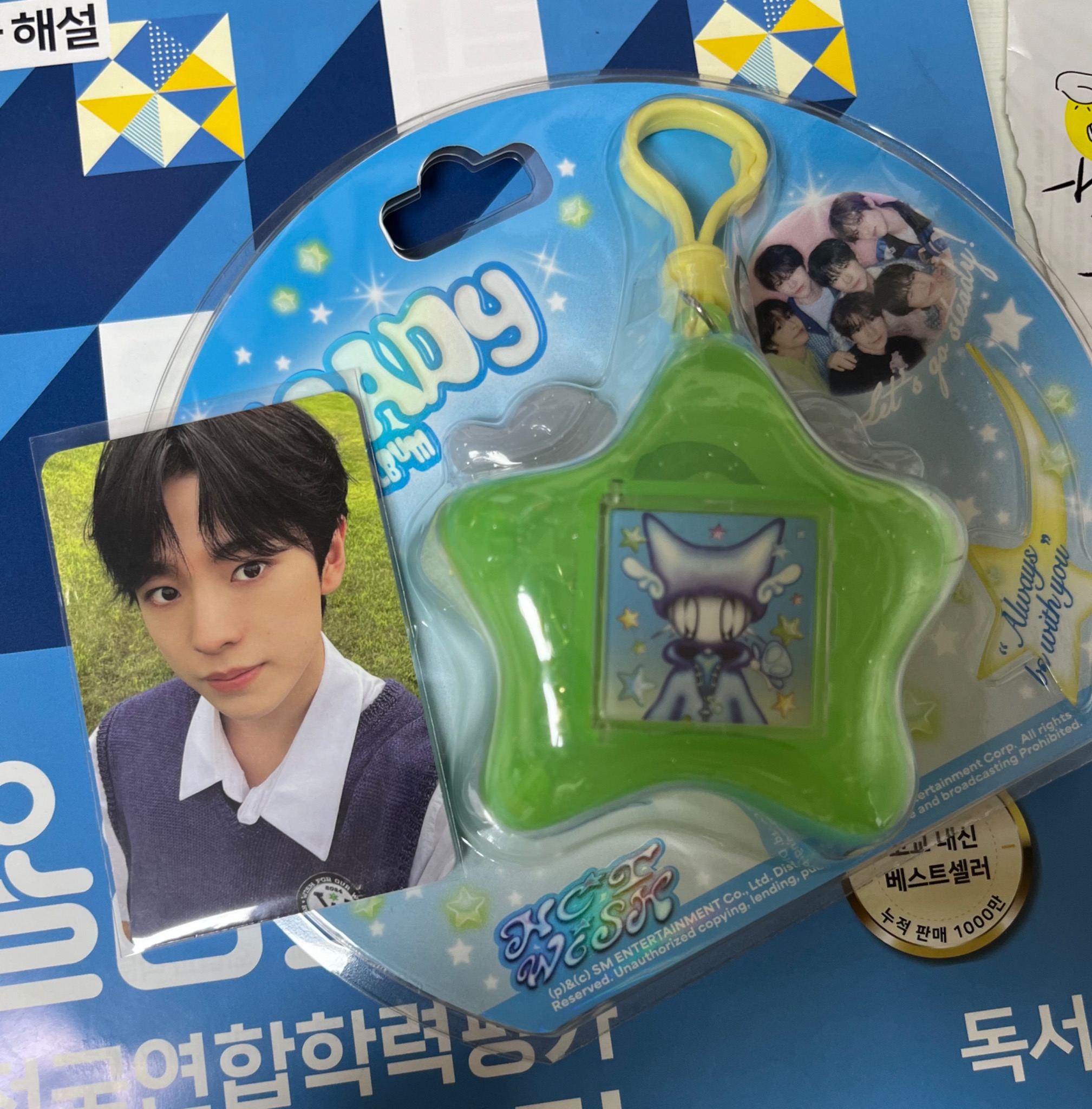 NCT WISH Steady keyring キーリング サクヤ　typeB jp.ktown4u.com : NCT WISH - ミニアルバム1集 [Steady