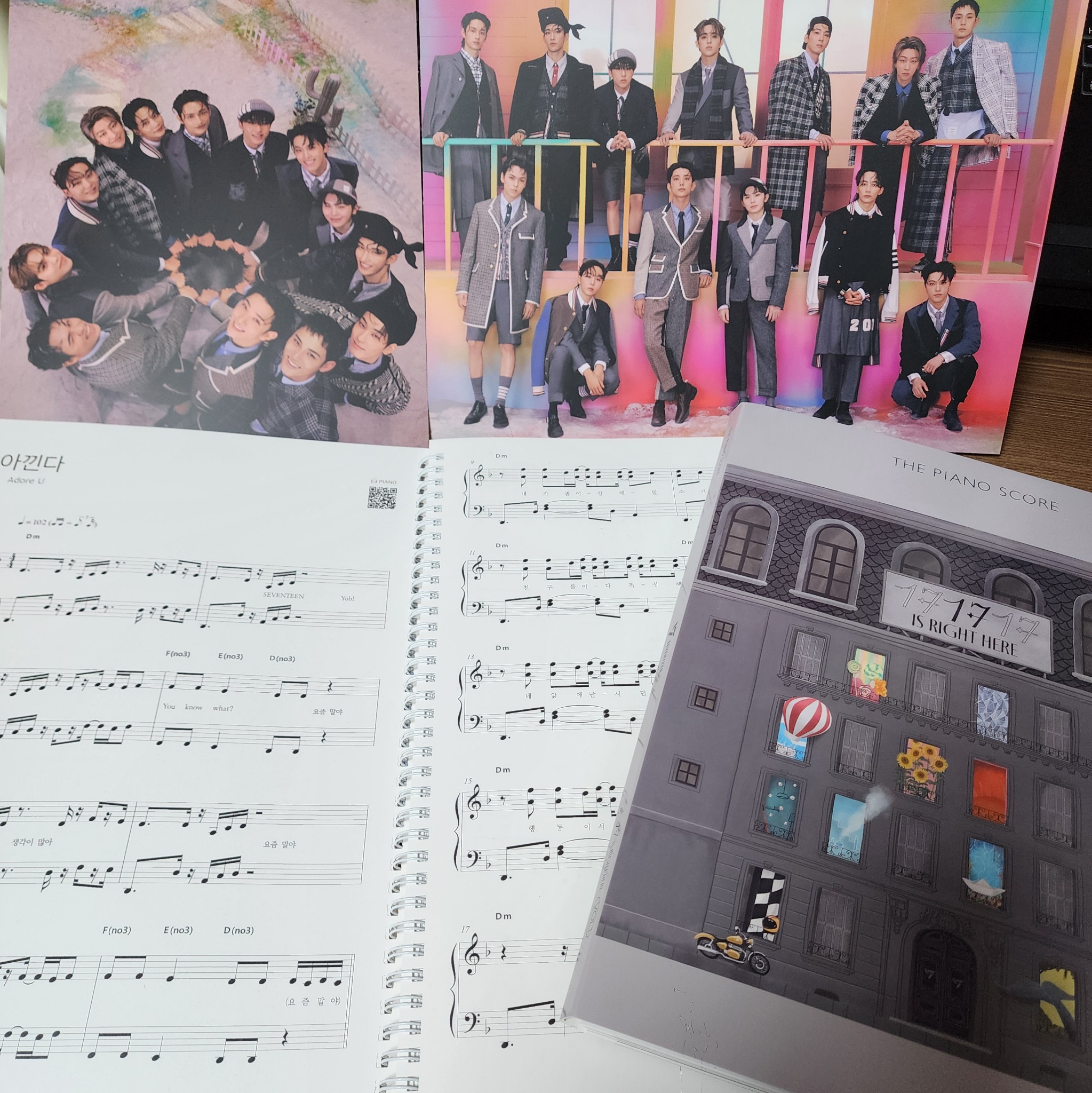 The Piano Score: SEVENTEEN 17 is Right Here Set | HYBE - 교보문고