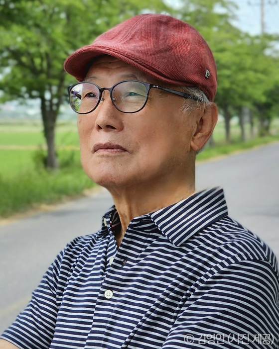 김영안프로필 사진