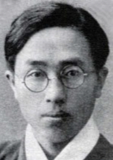 정지용프로필 사진
