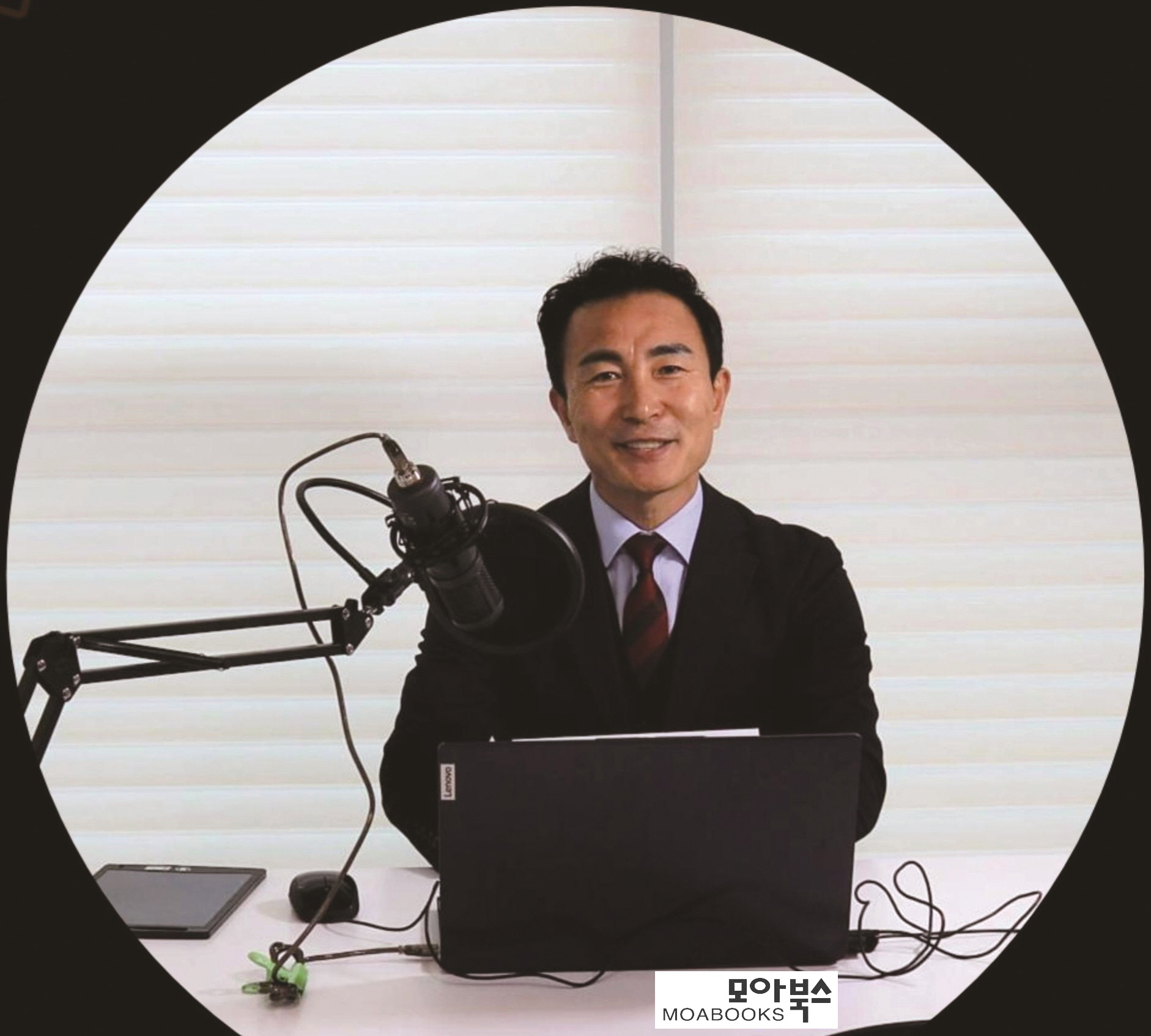 이재훈프로필 사진