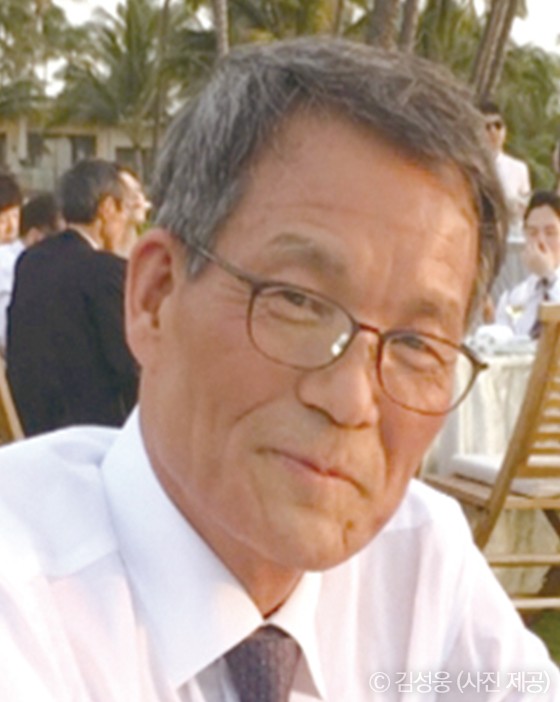 김성웅프로필 사진