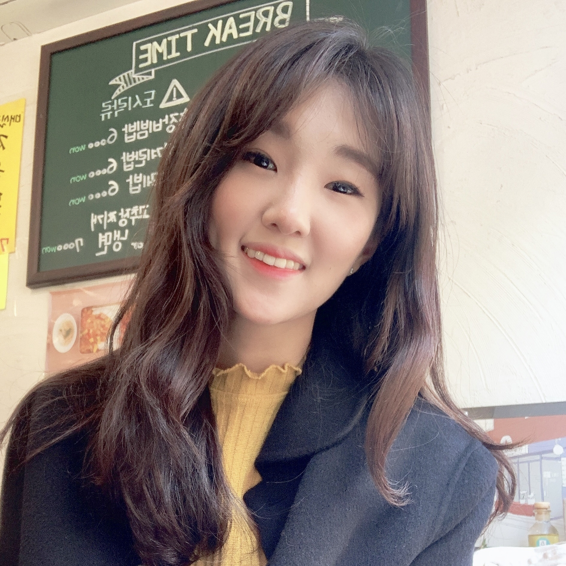 이소영프로필 사진