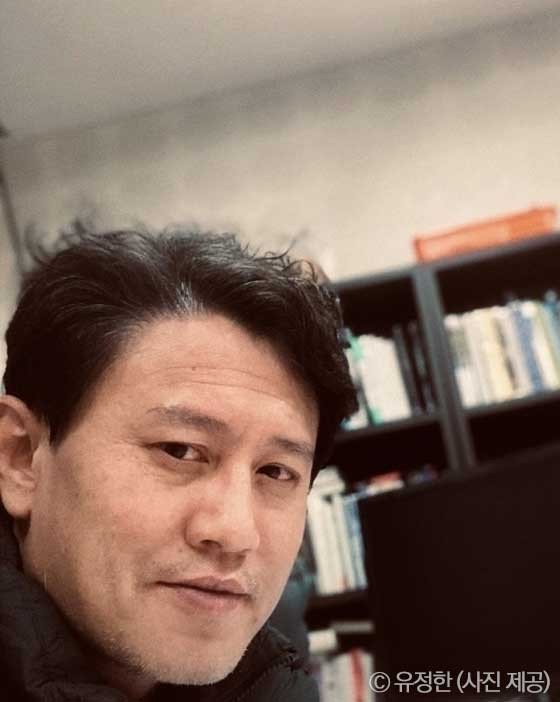 유정한프로필 사진