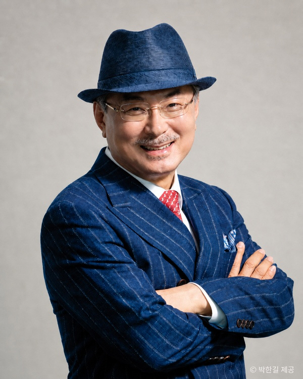 박한길프로필 사진