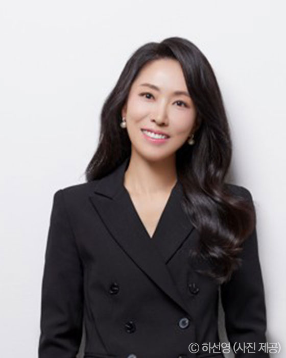 하선영프로필 사진